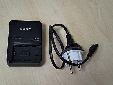 çanta: Məhsul: Sony batareya şarj cihazı + InfoLITHIUM Z seriyalı batareya — 1