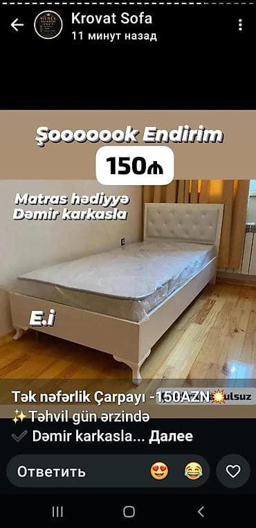 taxt doseyi: Tək nəfərlik çarpayı - Rəng: ağ - Başlıq: düyməli, yumşaq üzlü - — 1