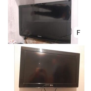 Smart TV bokslar: ‼️ Təcili Satılır ‼️ TV 2 ədəd. Sadə 82 ekran LG və samsunq — 1