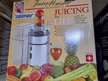 corey bisiren: Tozsoran Quru təmizləmə, Ünvandan götürmə — 2