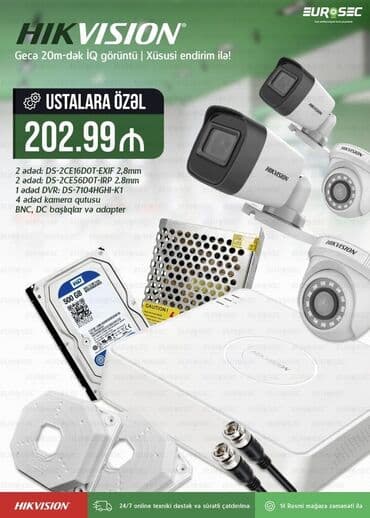 simsiz internet modemleri: Siqnalizasiya Oğurluğa qarşı mühafizə siqnalizasiyası Açar sozlər — 4