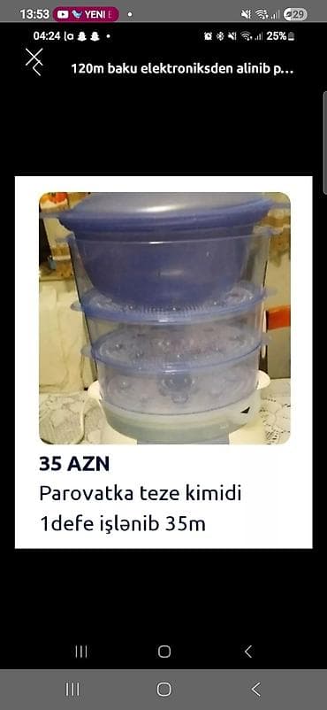 ventilator tap az: Parovark endirim edildi20m teze kimidi philips firmasi baku — 1