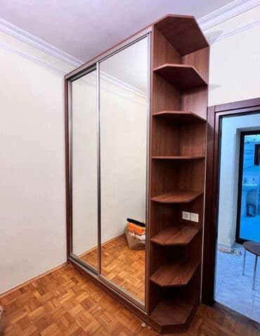 tək dolab: Dəhliz dolabı — 1