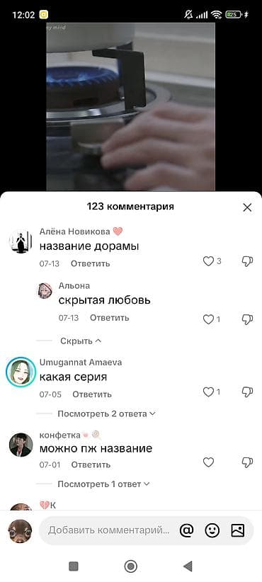 alabay itləri: Kurtxar, 4 ay, Erkek, Ünvandan götürmə — 1