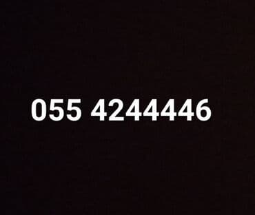 azercell 200 nomreler: Nömrə: ( 055 ) ( 4244446 ), İşlənmiş — 1