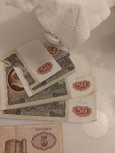 qramafon nədir: Kolleksiya üçün kağız pullar dəsti Tərkib: - SSRİ dövrü banknotları — 5