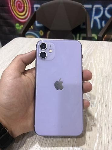IPhone 11, 128 GB