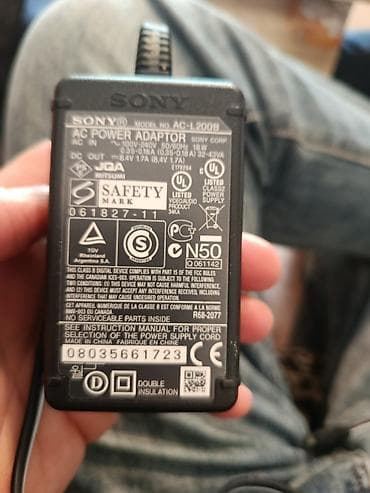 SONY AC-L200B orijinal AC adapter Məhsul: AC enerji adapteri Model — 3