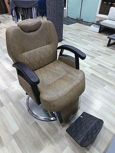 sensorlu lampa: Salon kreslosu pedikur vannasi manikur stolu cox ucuz verilir Gözəllik — 8