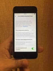 iphone 5 se 2: IPhone SE, 32 GB, Space Gray, Barmaq izi — 12