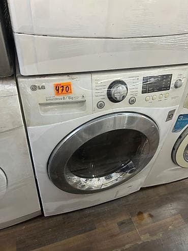 Paltaryuyan maşın LG, 8 kq, Avtomat, Qurutma var