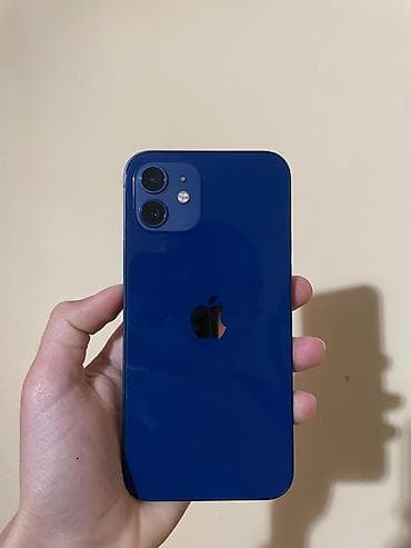 philips xenium 9@9q: IPhone 12, Mavi, Face ID — 1