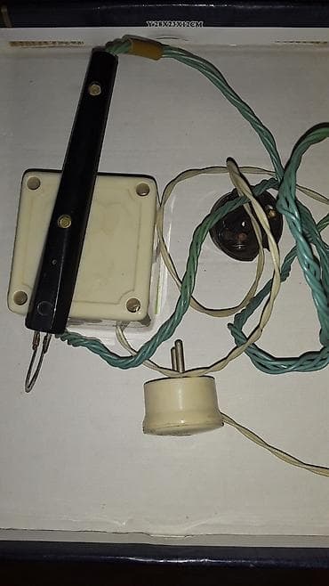 Məhsul: Köhnə tip elektrik zəngi və idarəetmə dəsti Təsvir: - Divara lalafo.az -da Məhsul: Köhnə tip elektrik zəngi və idarəetmə dəsti Təsvir: - Divara