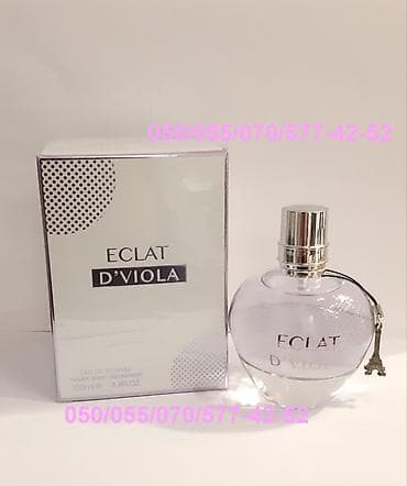 eclat lanvin: Lanvin Eclat D’arpege Eau De Parfum for Women ətrinin dubay variyantı — 1