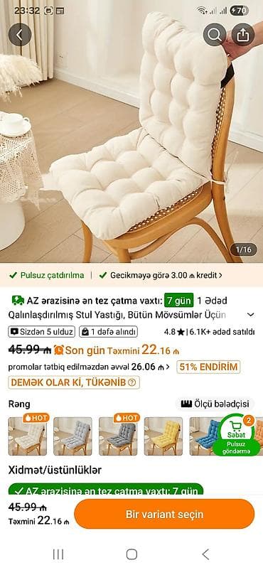 Yeni Qalınlaşdırılmış stul yastığı. Bütün stullar üçün uyğundur. 4 lalafo.az -da Yeni Qalınlaşdırılmış stul yastığı. Bütün stullar üçün uyğundur. 4