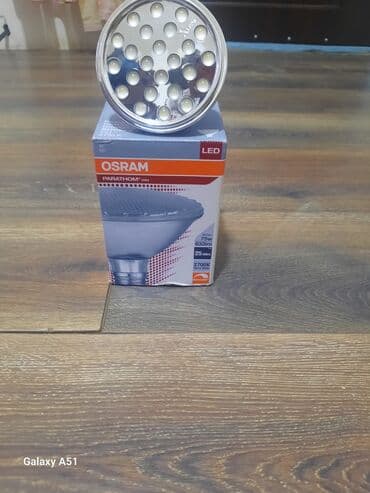 divar lampalari: İkiistiqamətli divar bra/aplik və aksesuarlar Məhsul təsviri: - — 9