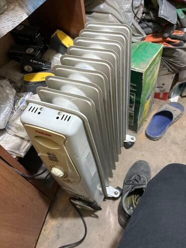 İsidici lalafo.az -da İsidici