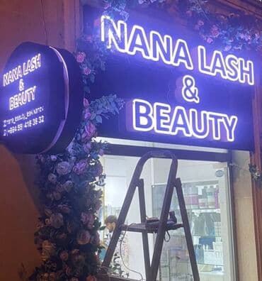 ПО для бизнеса: Xüsusi vitrin və fasad üçün hazırlanmış reklam lövhələri və işıqlı — 8