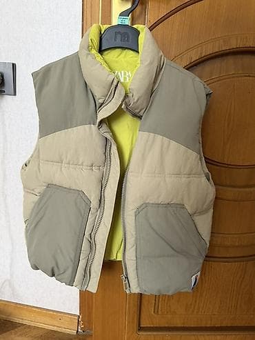 Jilet, Uniseks, 6 - 7 yaş, Zara Kids