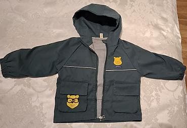 yun paltarlar: Uşaq üçün qapüşonlu yüngül gödəkçə - Rəng: tünd boz-yaşıl - Ön hissə — 1