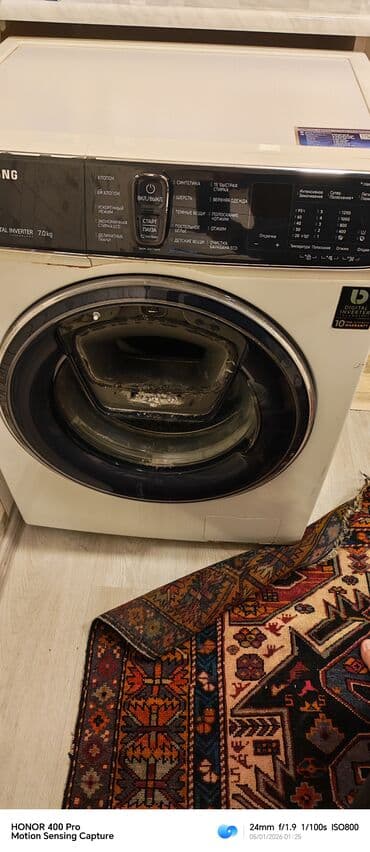 Стаканы: Стиральная машина Samsung, 7 кг, Б/у, Автомат, Без сушки, Нет кредита, Самовывоз — 7