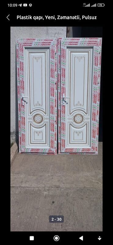qapı setkaları: Yeni Plastik qapı Zamok və çərçivə ilə, Zəmanətli, Pulsuz quraşdırma, Rayonlara çatdırılma, Pulsuz çatdırılma, Ödənişli çatdırılma — 34