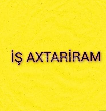 İş axtarıram Yaşım 63 dür bağban işi olsun lalafo.az -da İş axtarıram Yaşım 63 dür bağban işi olsun
