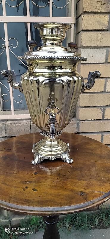 samovar 5l: Qedimi samavar 5 litr 260 azn — 1