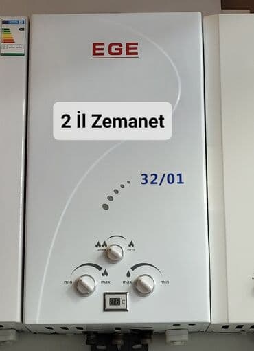 Pitiminutka Yeni, Kredit yoxdur