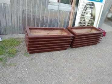 Gübrələr: Gül yeşiləri — 4