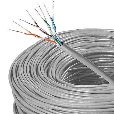 Yeni, Kabel, Mis, 2x5, Unal, Ünvandan götürmə, Kredit yoxdur