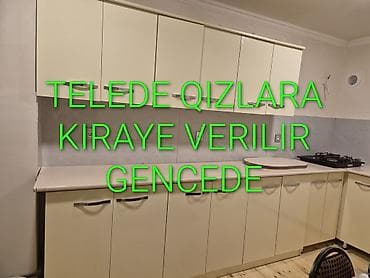 аренда квартира студия: 80 м², 4 комнаты, Интернет — 1