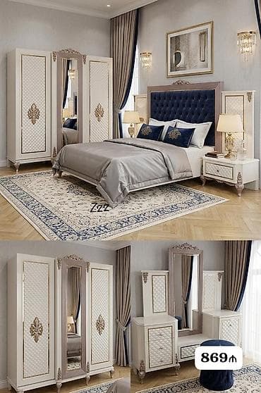 *869₼ Yataq desti* Dolab Olculeri En.,,, 2m Hudurluk.,,, 2.20 sm