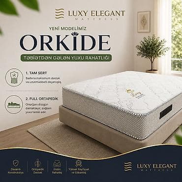 ev supurgesi: Yeni, Ortopedik matras, Uşaq üçün — 1