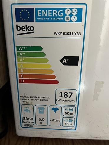 sharp soyuducu servis: Paltaryuyan maşın Beko, 6 kq, İşlənmiş, Avtomat, Qurutmasız, Kredit yoxdur, Ödənişli çatdırılma, Pulsuz çatdırılma — 2