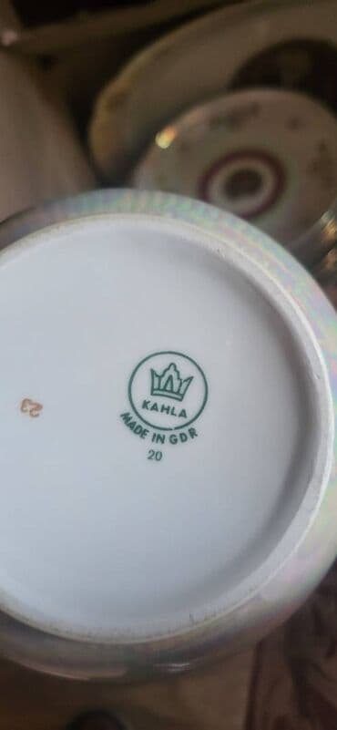 кофейный сервиз мадонна: Кофейный набор, Мадонна — 2