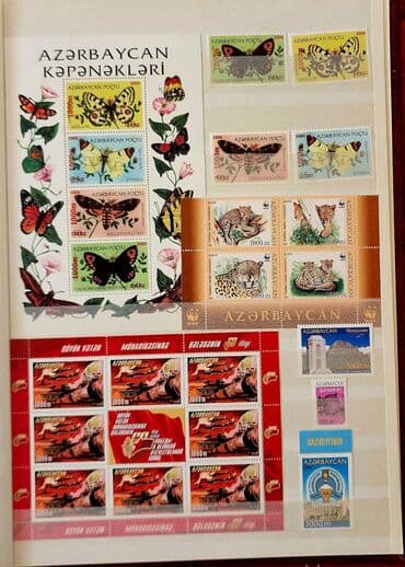 где купить марки для коллекции: Markalar kolleksiya üçün. Fotolarda olmayan çox sayda davamı var — 20