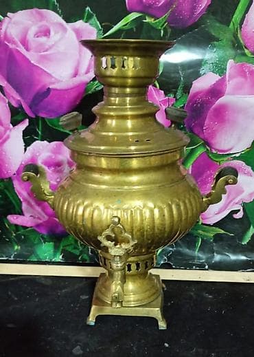 samovar mis: İşlənmiş Od Samovar, 10-dan çox l, Ödənişli çatdırılma — 5