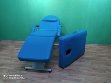 Yeni, Kosmetoloji kuşetka, Qatlanan lalafo.az -da Yeni, Kosmetoloji kuşetka, Qatlanan