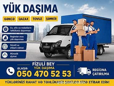 nol yediler: Yükdaşıma xidməti – Gəncə, Qazax, Tovuz, Şəmkir və regionlara — 1