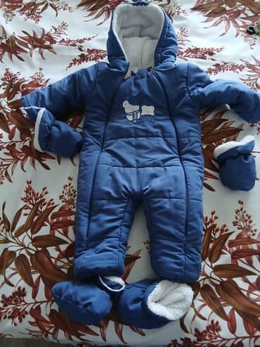 сплав бушлат москва: Куртки — 1