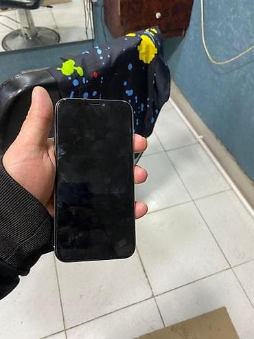 printer alışı: IPhone X, 64 GB, Gümüşü — 1