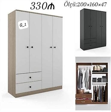 4 qapılı paltar şkafı – G_1 modeli - Ölçü: 200 × 160 × 47 sm - Rəng