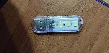 hp netbook mini: USB lampa mini şəkilləri çevirib baxa bilərsiniz. Mini — 5