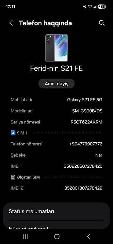 samsung netbook: Samsung Galaxy S21 FE, 128 GB, rəng - Qara, İki sim kartlı — 3