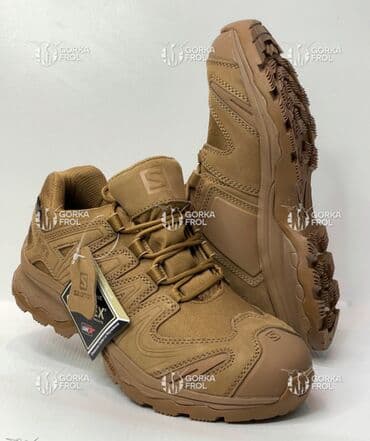 bakıda ovcu mağazaları: Ovçuluq və balıqçılıq — 30