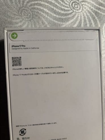 iphone 10 x: IPhone 17 Pro, 256 GB, Narıncı, Simsiz şarj, Face ID — 5