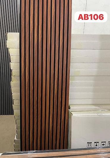 taxta tavan modelleri: Dekorativ panellər – model kodları: AB055, AB074, AB012, AB004 - — 5