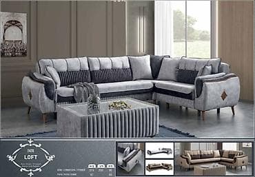 Künc divan, Yeni, Pulsuz çatdırılma lalafo.az -da Künc divan, Yeni, Pulsuz çatdırılma