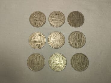 Daraq panellər: SSRİ dövrünə aid orijinal sikkələr satılır. Hamısı yaxşı və təmiz — 8